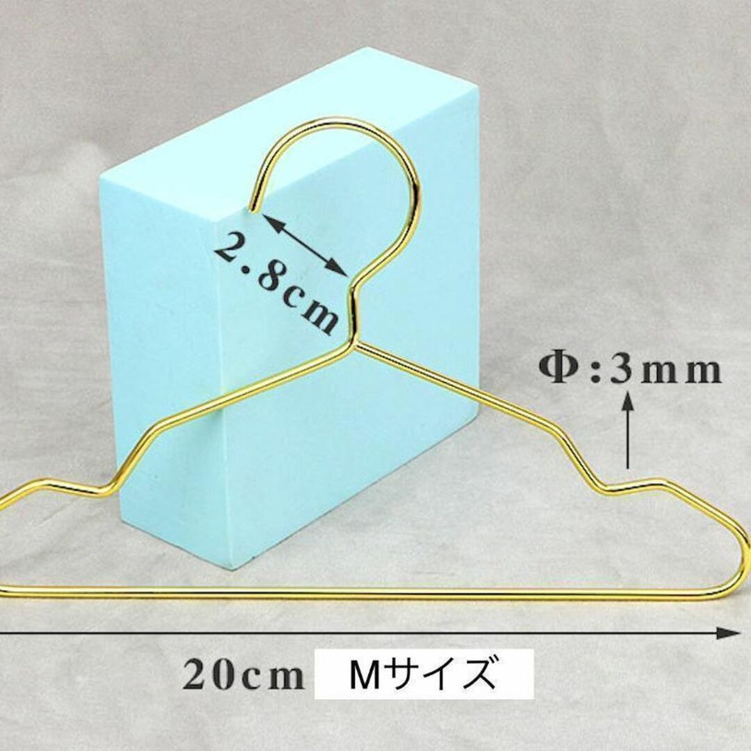 【最終値下げ！新品未使用】ペット用 ハンガー 10本セット ゴールド L その他のペット用品(その他)の商品写真