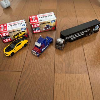 Takara Tomy - 【新品・未開封・廃番】カーズトミカ メーター（2021