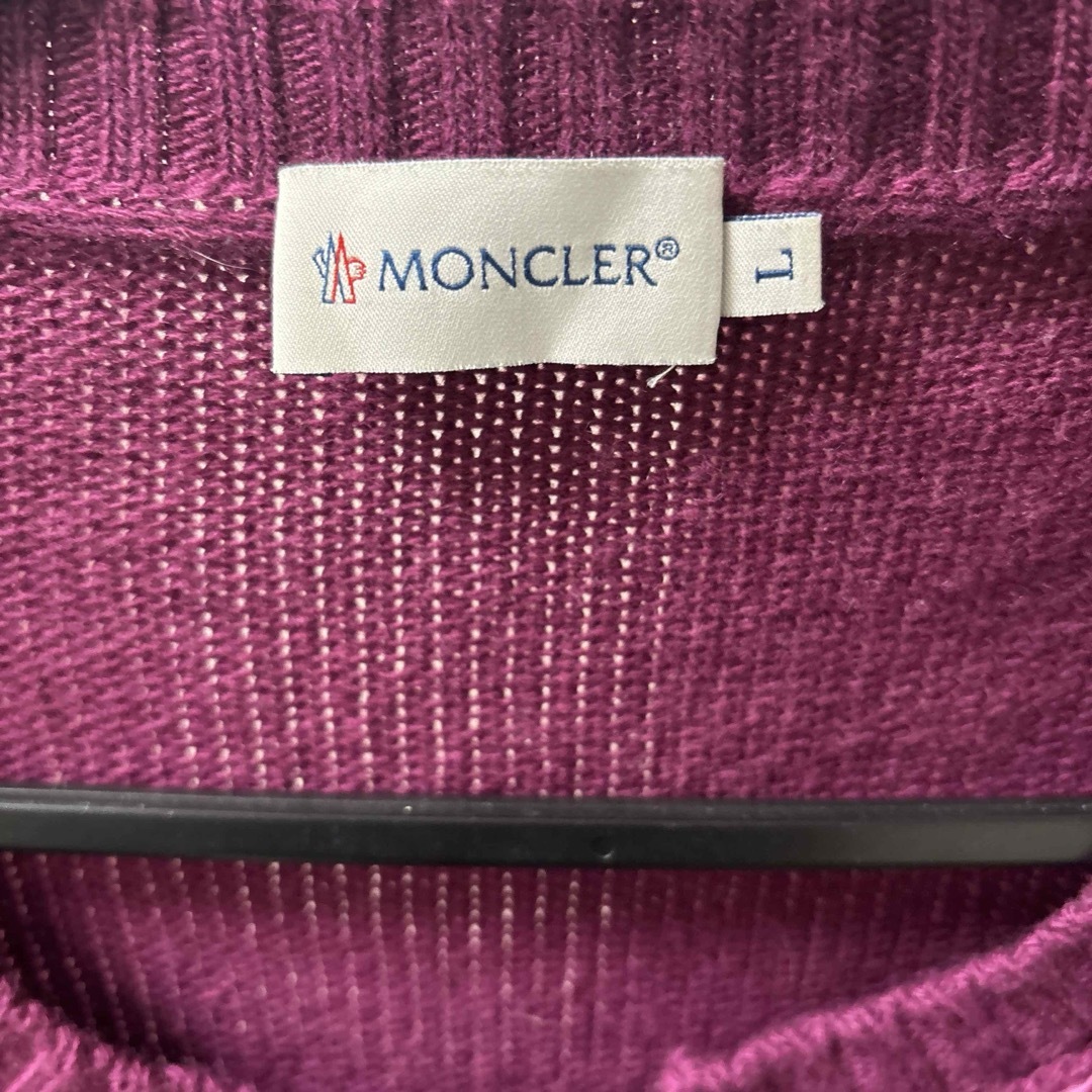 MONCLER(モンクレール)のモンクレール MAGLIONE TRICOT  ハイブリッド　ニットダウン レディースのトップス(カーディガン)の商品写真