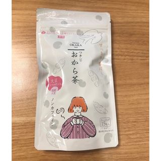 つきじ おから茶 30g （15包入り）ノンカフェイン 大豆イソフラボン入り(健康茶)