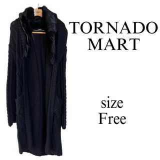 TORNADO MART - ✨レア物✨トルネードマート ロングカーディガン