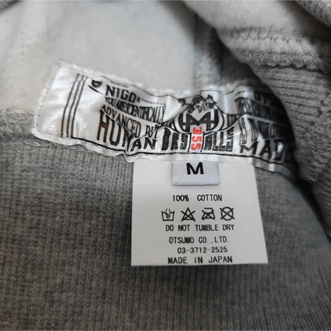 HUMAN MADE(ヒューマンメイド)の【断捨離】Human Made × Kaws Pizza hoodie Mサイズ メンズのトップス(パーカー)の商品写真