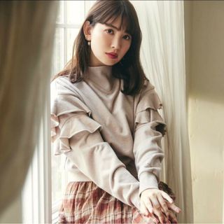 ハーリップトゥ(Her lip to)のRuffled Cotton-Jersey Sweatshirt(女性タレント)