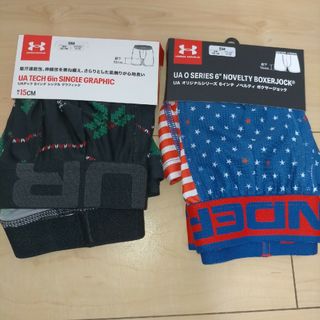 UNDER ARMOUR - アンダーアーマー ボクサーパンツ S 2枚 ボクサーブリーフ 下着 肌着