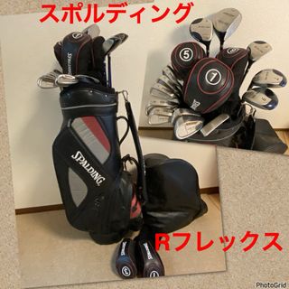 フルセットの通販 2,000点以上（スポーツ/アウトドア） | お得な新品