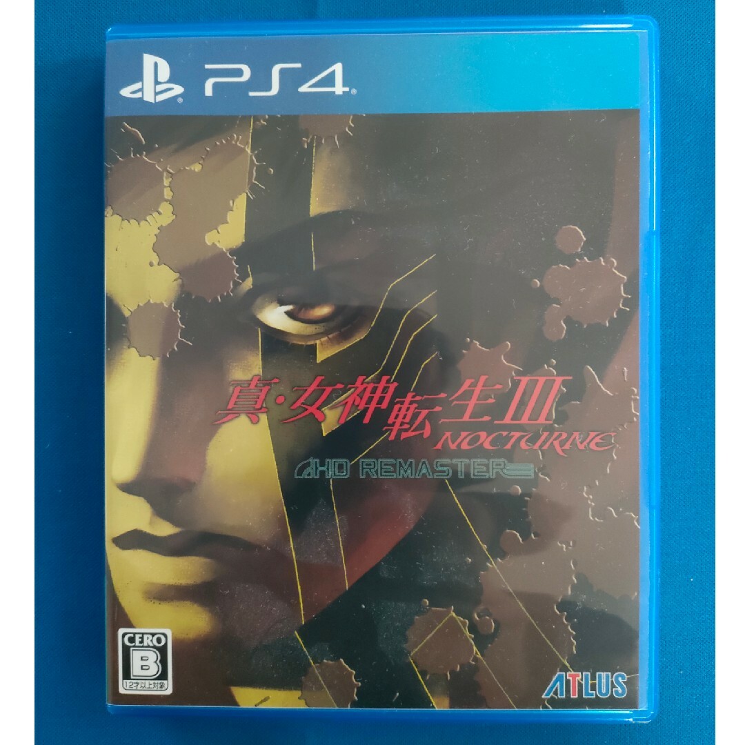 PlayStation4(プレイステーション4)の真・女神転生III ノクターン HDリマスター PS4 エンタメ/ホビーのゲームソフト/ゲーム機本体(家庭用ゲームソフト)の商品写真