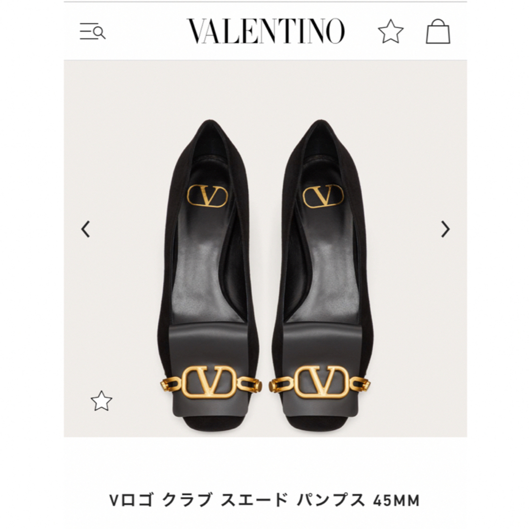 valentino garavani(ヴァレンティノガラヴァーニ)のヴァレンティ スエードパンプス黒 36.5 レディースの靴/シューズ(ローファー/革靴)の商品写真