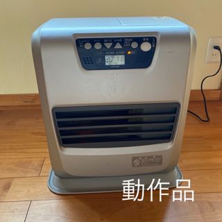 コロナ - コロナ石油ファンヒーター 木造9畳 パールホワイト KCF コロナ - コロナ石油ファンヒーター 木造9畳 パールホワイト KCF