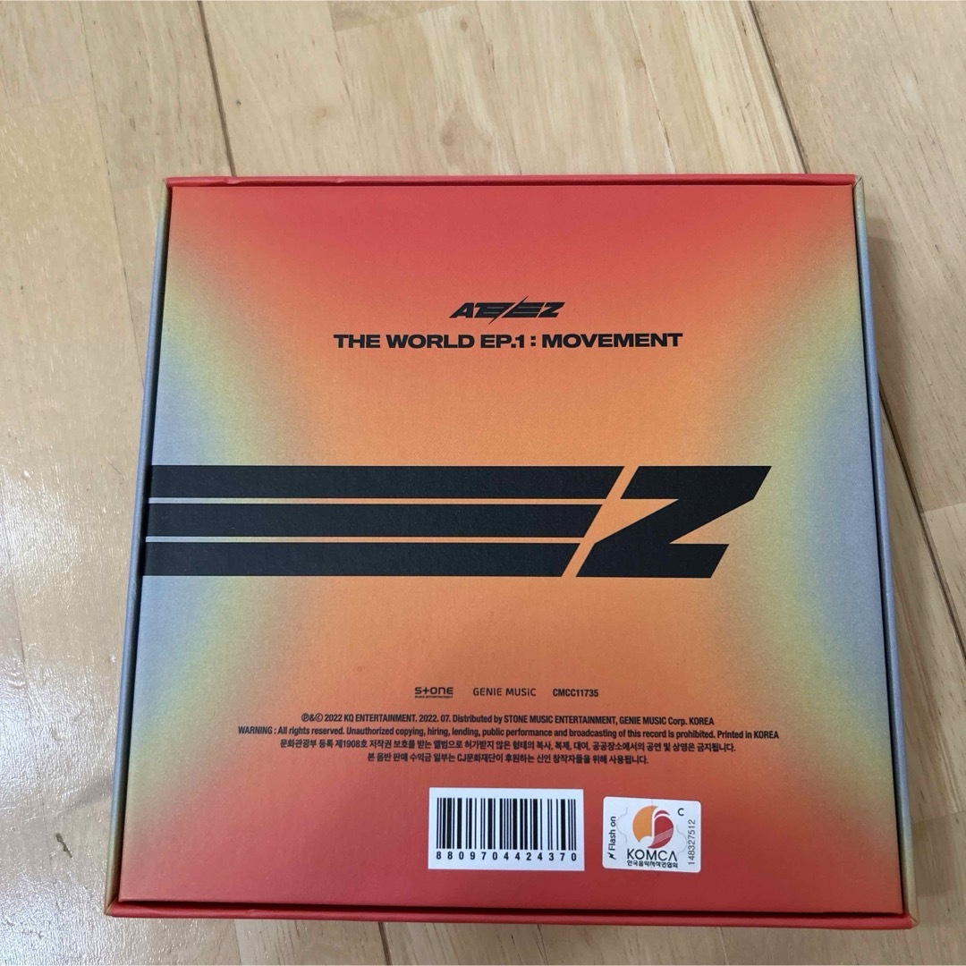 ATEEZ(エイティーズ)のateez  the world ep.1 movement アルバム　CD エンタメ/ホビーのCD(K-POP/アジア)の商品写真