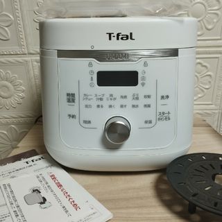 ティファール(T-fal)のパッキン新品　ティファール 電気圧力鍋 ラクラ・クッカー  CY3601JP(調理道具/製菓道具)