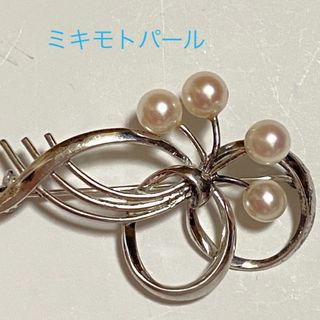 ミキモト(MIKIMOTO)のミキモト パールブローチ SILVER(ブローチ/コサージュ)