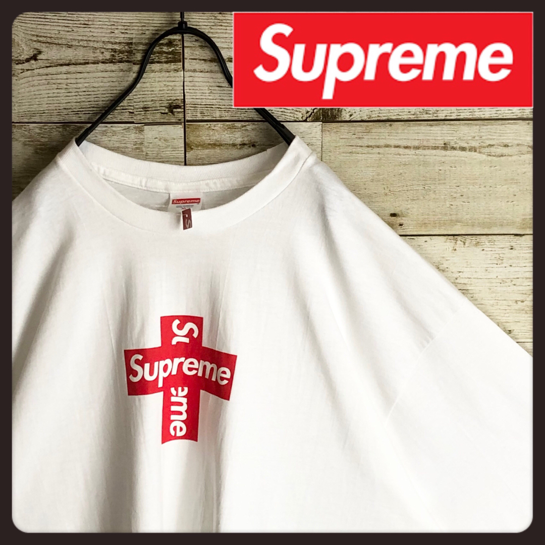 Supreme(シュプリーム)の未使用タグ付き Supreme シュプリーム tシャツ クロスボックスロゴ入り メンズのトップス(Tシャツ/カットソー(半袖/袖なし))の商品写真