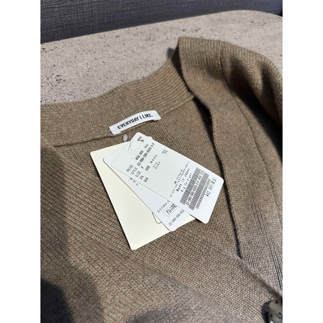 タグあり】Deuxieme Classe Big Cardigan タグあり】Deuxieme Classe Big Cardigan