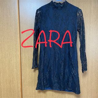 ザラ(ZARA)のZARA レースワンピース(ひざ丈ワンピース)