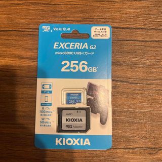 KIOXIA｜キオクシア SDXC microSDカード EXCERIA エクセ