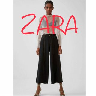 ザラ(ZARA)のZARA ワイドパンツ　ステッチ(カジュアルパンツ)