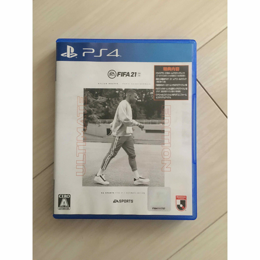 FIFA 21 ULTIMATE EDITION エンタメ/ホビーのゲームソフト/ゲーム機本体(家庭用ゲームソフト)の商品写真