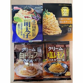 カルディ(KALDI)のパスタソース詰め合わせ(レトルト食品)