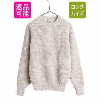 80s 90s ST JOHN'S BAY アクリル チャンキー ニット セーター メンズ レディース M / セントジョンズベイ JCペニー ヴィンテージ リブ編み(ニット/セーター)