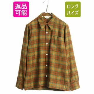 ウールリッチ(WOOLRICH)の70s ウールリッチ チェック ウール シャツ メンズ M / 古着 70年代 ヴィンテージ Woolrich 白タグ ポケット付き マルチカラー 長袖シャツ(シャツ)