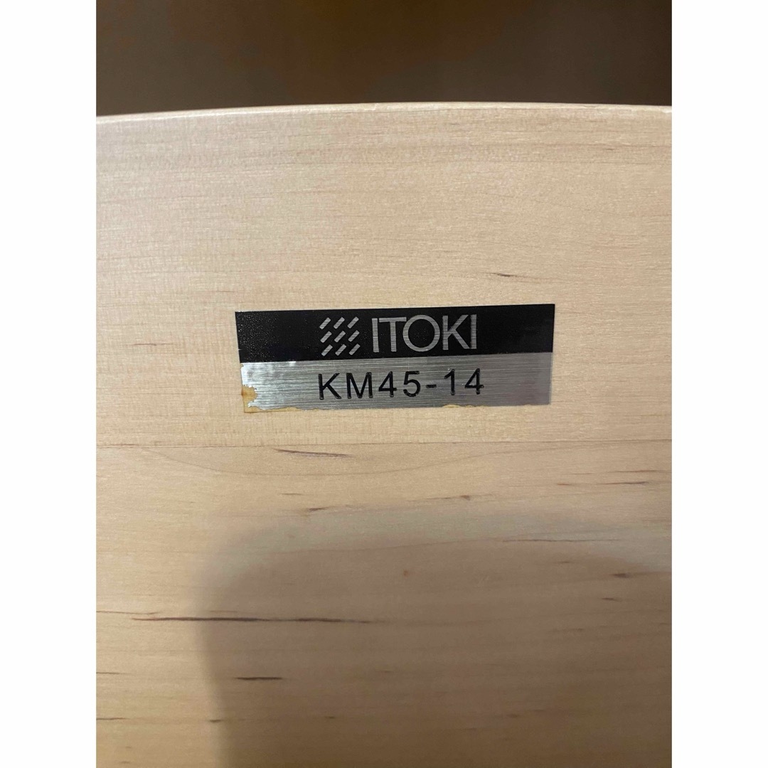 イトーキ 木製チェア KM45-14 インテリア/住まい/日用品の椅子/チェア(その他)の商品写真