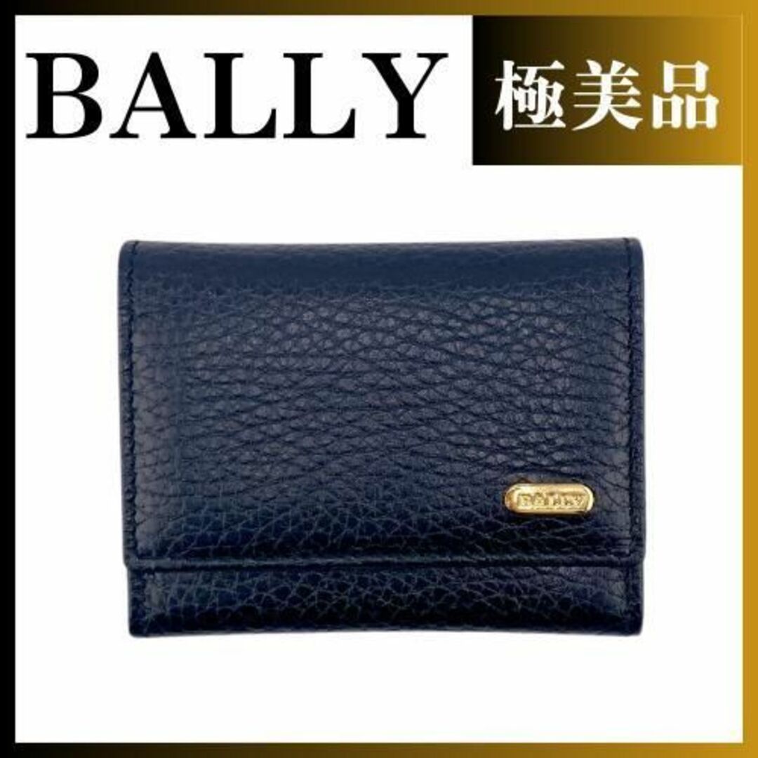 Bally(バリー)のBALLY バリー レザー コインケース ブラック 小銭入れ メンズ メンズのファッション小物(コインケース/小銭入れ)の商品写真