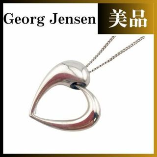 ジョージジェンセン(Georg Jensen)のジョージジェンセン ハート ネックレス レディース アクセサリー 925(ネックレス)