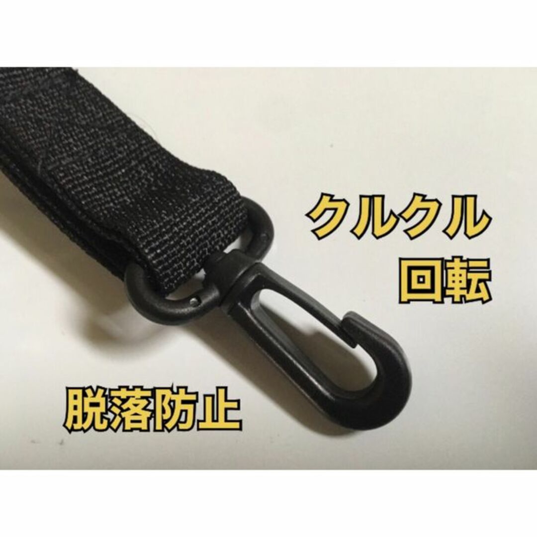 【今月限特価】安心安全！お守りストラップ　新品　サックス用　おまけあり 楽器の管楽器(サックス)の商品写真