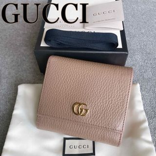 Gucci - 箱付き 未使用 GUCCI オールド グッチ シェリーライン がま口