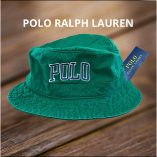ポロラルフローレン(POLO RALPH LAUREN)のPOLO ラルフローレン　ハット　バケットハット　グリーン　米国購入　新品(ハット)