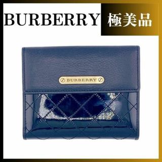 バーバリー(BURBERRY)のバーバリー 二つ折り財布 レザー がま口 レディース メンズ ブラック(財布)