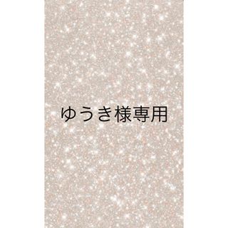 ゆうき様専用出品(トートバッグ)