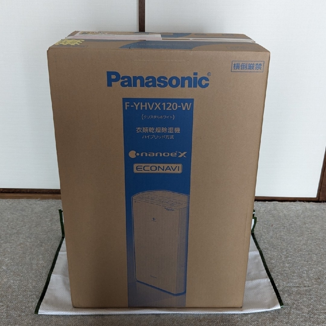 Panasonic(パナソニック)の新品未開封 Panasonic 衣類乾燥除湿機 F-YHVX120-W スマホ/家電/カメラの生活家電(加湿器/除湿機)の商品写真