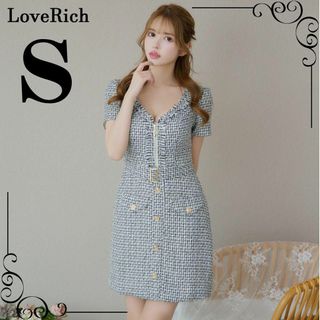 ジュエルズ(JEWELS)の【残りわずか】Loverich ツイード ジップ  キャバドレス S ホワイト(ナイトドレス)