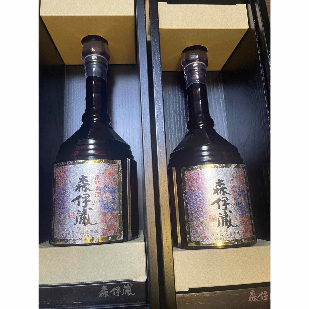 森伊蔵 楽酔喜酒 2008