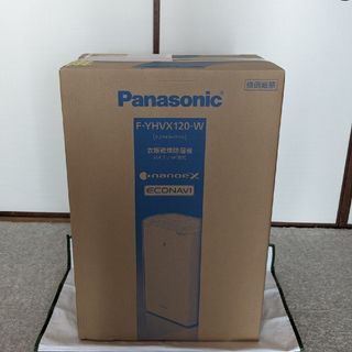 パナソニック(Panasonic)の新品未開封 Panasonic 衣類乾燥除湿機 F-YHVX120-W(加湿器/除湿機)