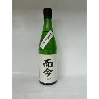 ジコン(而今)の而今 特別純米 生 720ml×1本(日本酒)