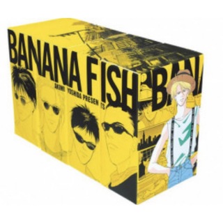 BANANA FISH - BANANA FISH ぱぺちゃ 4種セットの通販 by mii｜バナナ