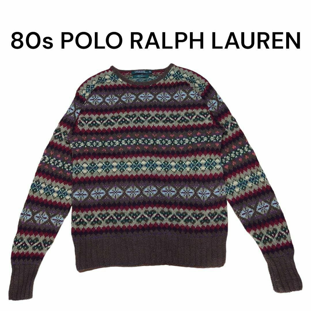 POLO RALPH LAUREN - 80sポロラルフローレン 緑タグ フェア POLO RALPH LAUREN - 80sポロラルフローレン 緑タグ フェア