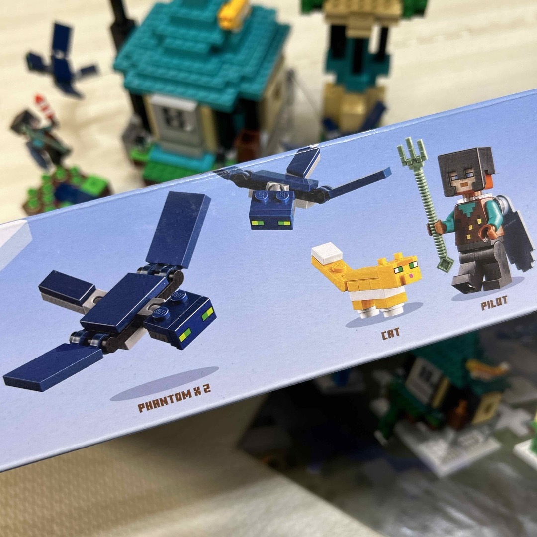 Lego(レゴ)のLEGO マインクラフト 21173 そびえる塔 キッズ/ベビー/マタニティのおもちゃ(積み木/ブロック)の商品写真