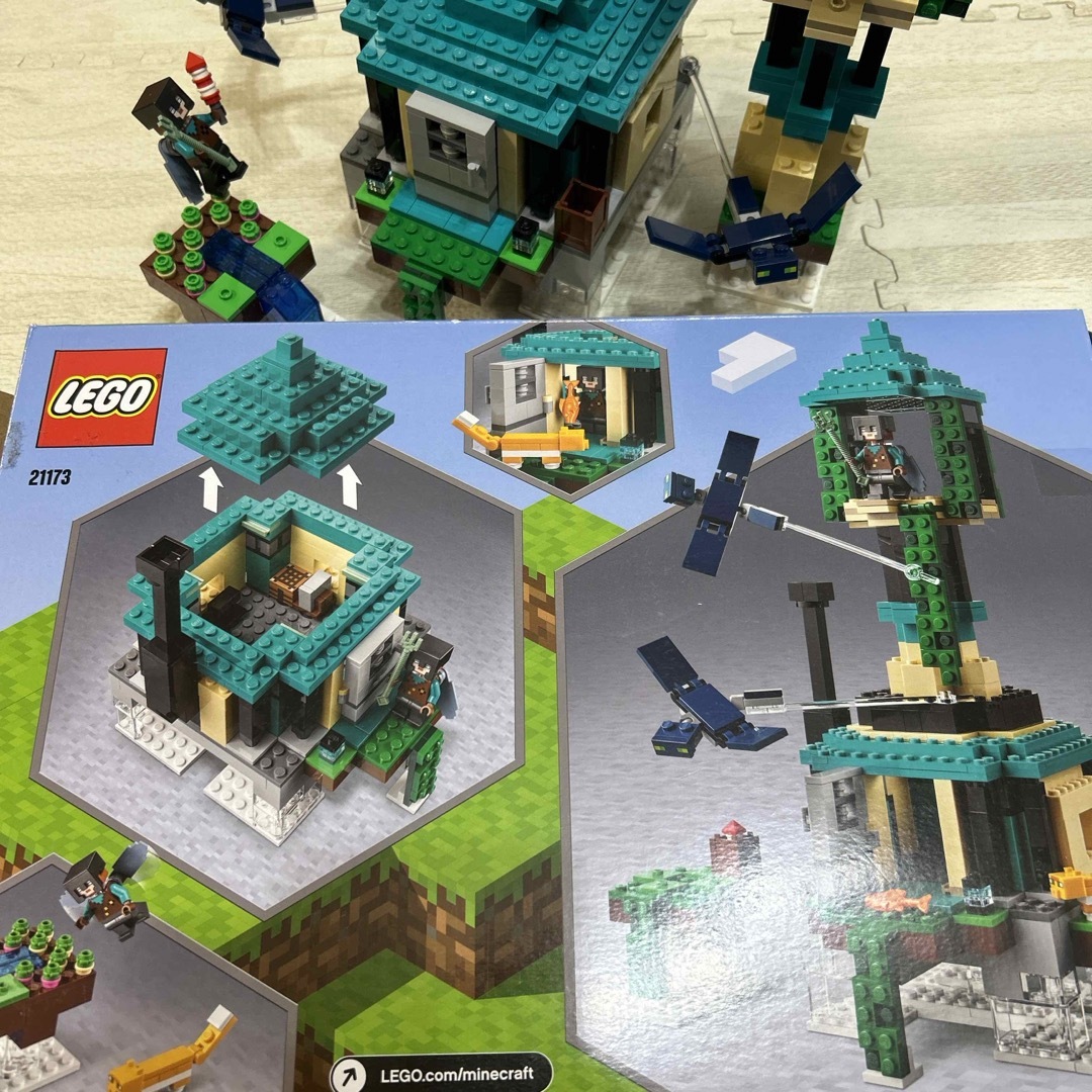 Lego(レゴ)のLEGO マインクラフト 21173 そびえる塔 キッズ/ベビー/マタニティのおもちゃ(積み木/ブロック)の商品写真