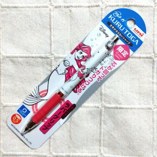 ディズニー(Disney)のディズニー アリエル シャープペン 0.5mm 限定モデル 新品(キャラクターグッズ)