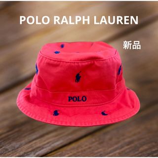 ポロラルフローレン(POLO RALPH LAUREN)のPOLO ラルフローレン　バケットハット　ハット　米国購入　新品(ハット)