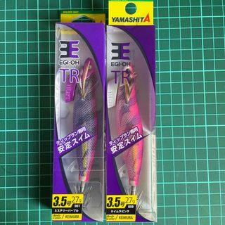 ヤマリア(YAMARIA)のエギ王 TR 3.5号 27g 2個セット(ルアー用品)