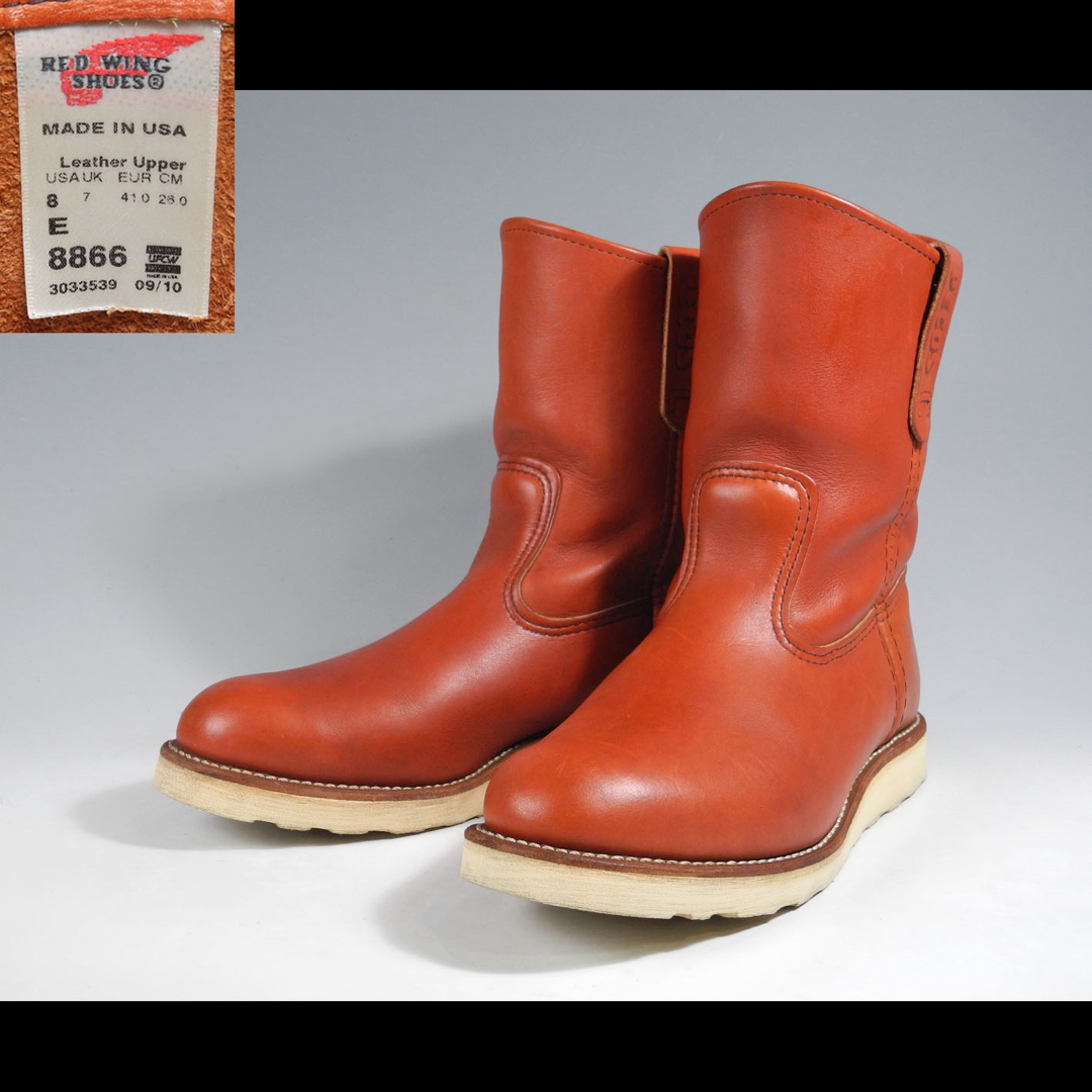 REDWING(レッドウィング)のレッドウィング8866ペコス8Eオロラセット羽タグ866 9866犬タグ メンズの靴/シューズ(ブーツ)の商品写真