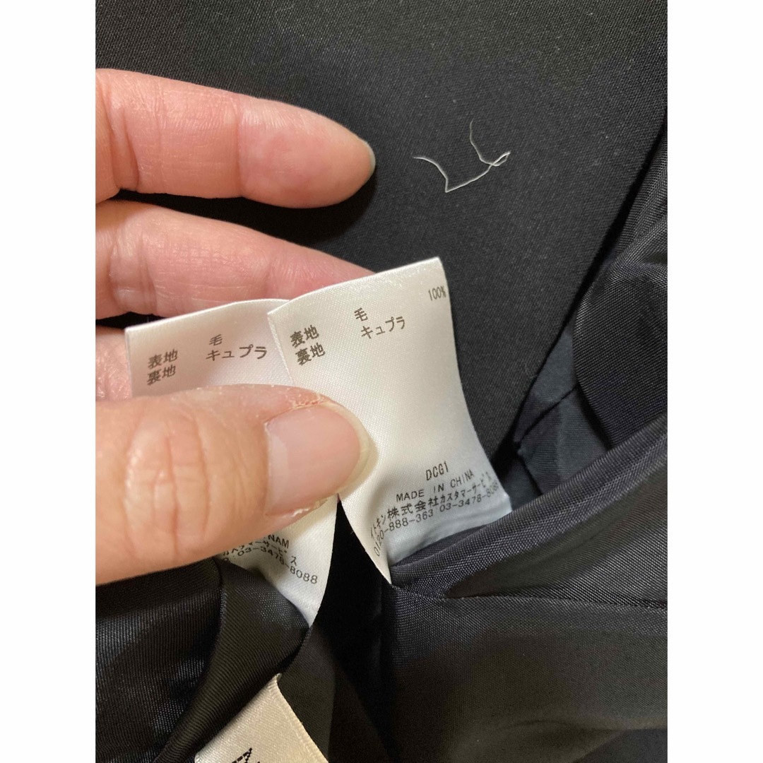 MICHEL KLEIN(ミッシェルクラン)のミッシェルクラン　スーツ　黒　スカート　上下セット レディースのフォーマル/ドレス(スーツ)の商品写真