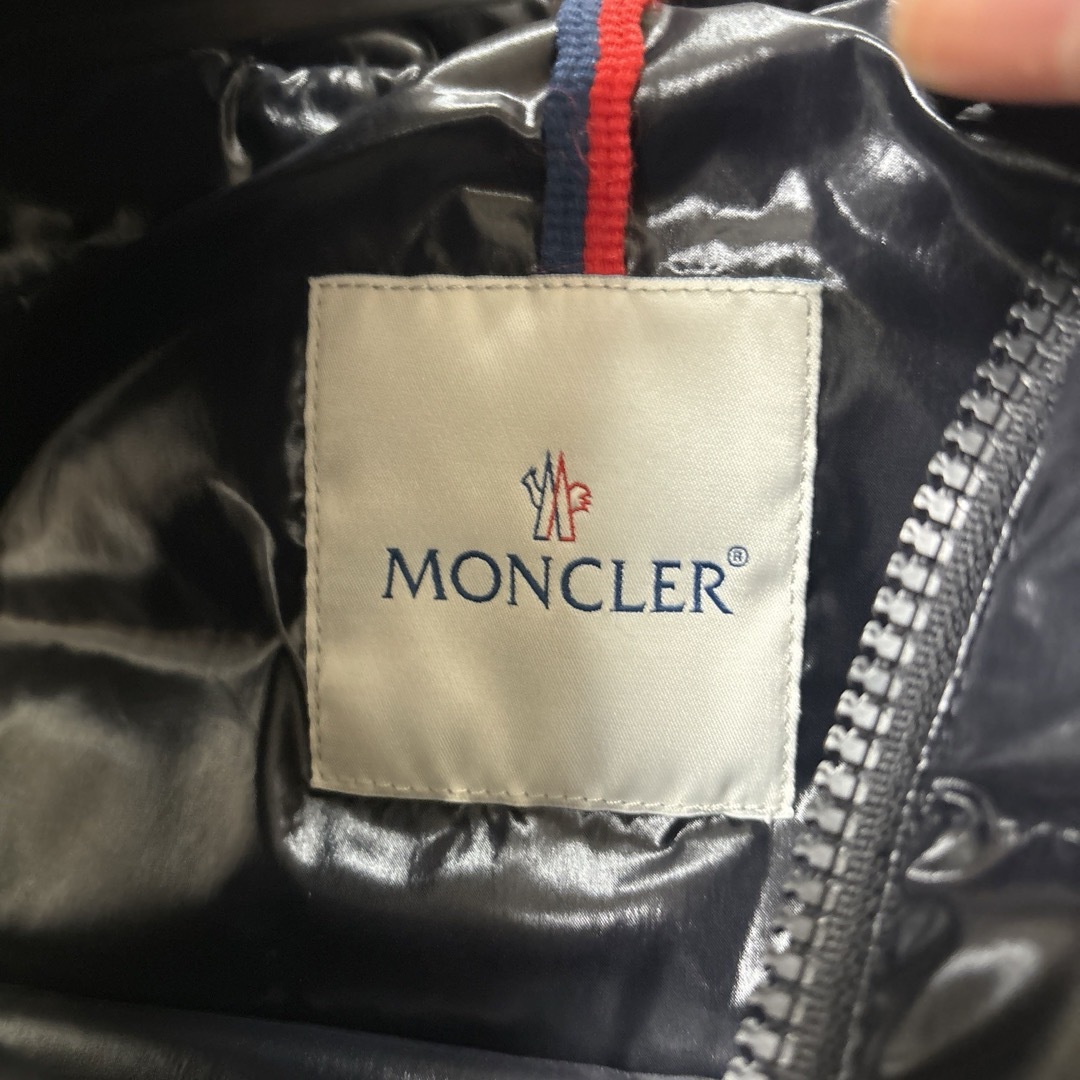 MONCLER(モンクレール)のモンクレール  GHANY ガーニー　ダウンベスト レディースのジャケット/アウター(ダウンベスト)の商品写真