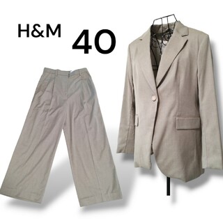 H&M - 【未使用】H&M　パンツスーツ　上下セット　セットアップ　40　入学式　卒業式