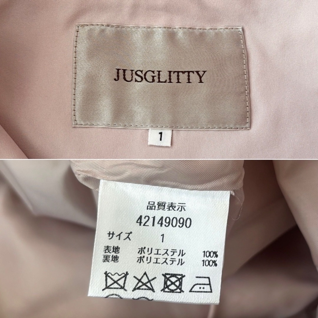 JUSGLITTY(ジャスグリッティー)の★美品★ジャスグリッティー★撥水ロングフードブルゾン★ピンク1★ レディースのジャケット/アウター(スプリングコート)の商品写真