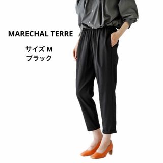 マルシャルテル(MARECHAL TERRE)のマルシャルテル テンセルナイロンツイルパンツ(カジュアルパンツ)